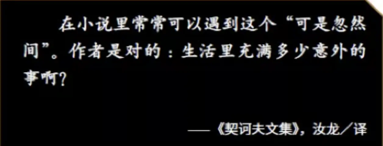 2021，会是一本什么样的日历陪伴着你？