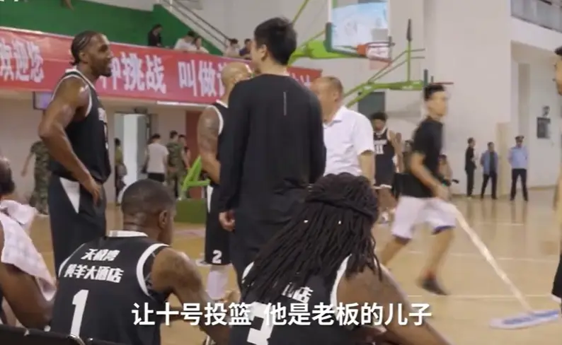 在中国“村BA”，曾经的NBA球员都打不进八强