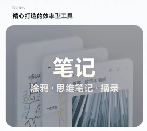 MIUI 12.5终于来了，系统自由卸载，更快更省，深度优化