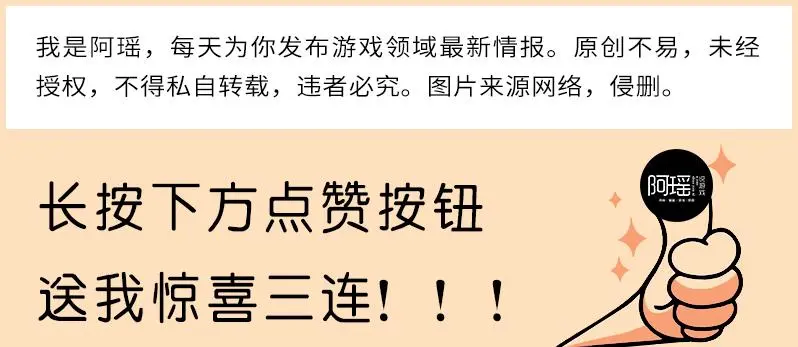 光遇：鹿角发饰自动隐藏？白耳机成功取代，98直接“打水漂”