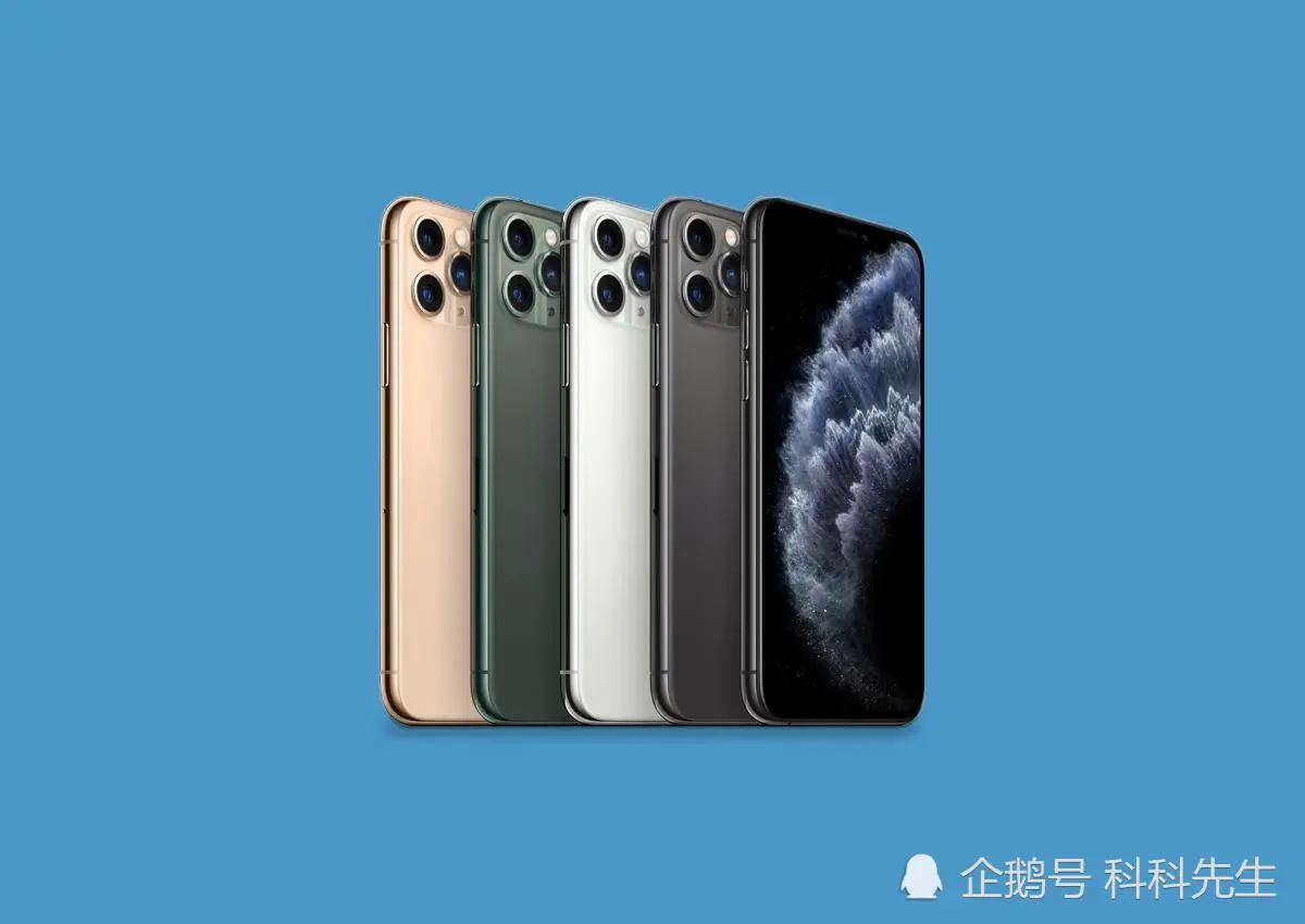 iPhone 11 Pro：苹果12时代的终结者！