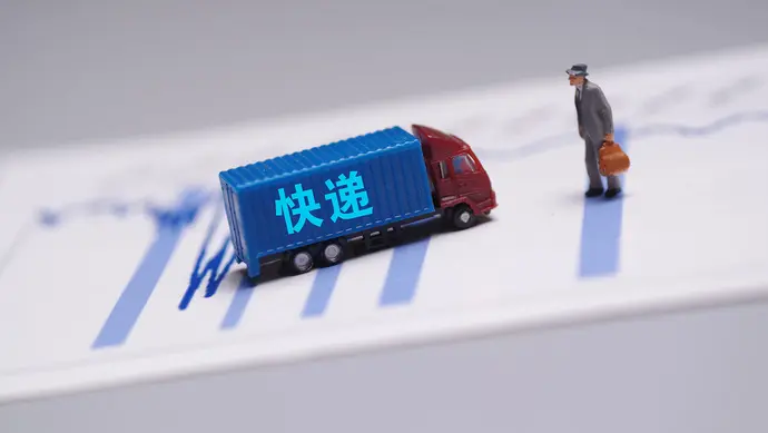 上海首位，快递员工能评高级职称了