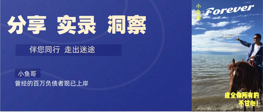 所借的网贷到底上不上征信？如何查询？以下方法教会你