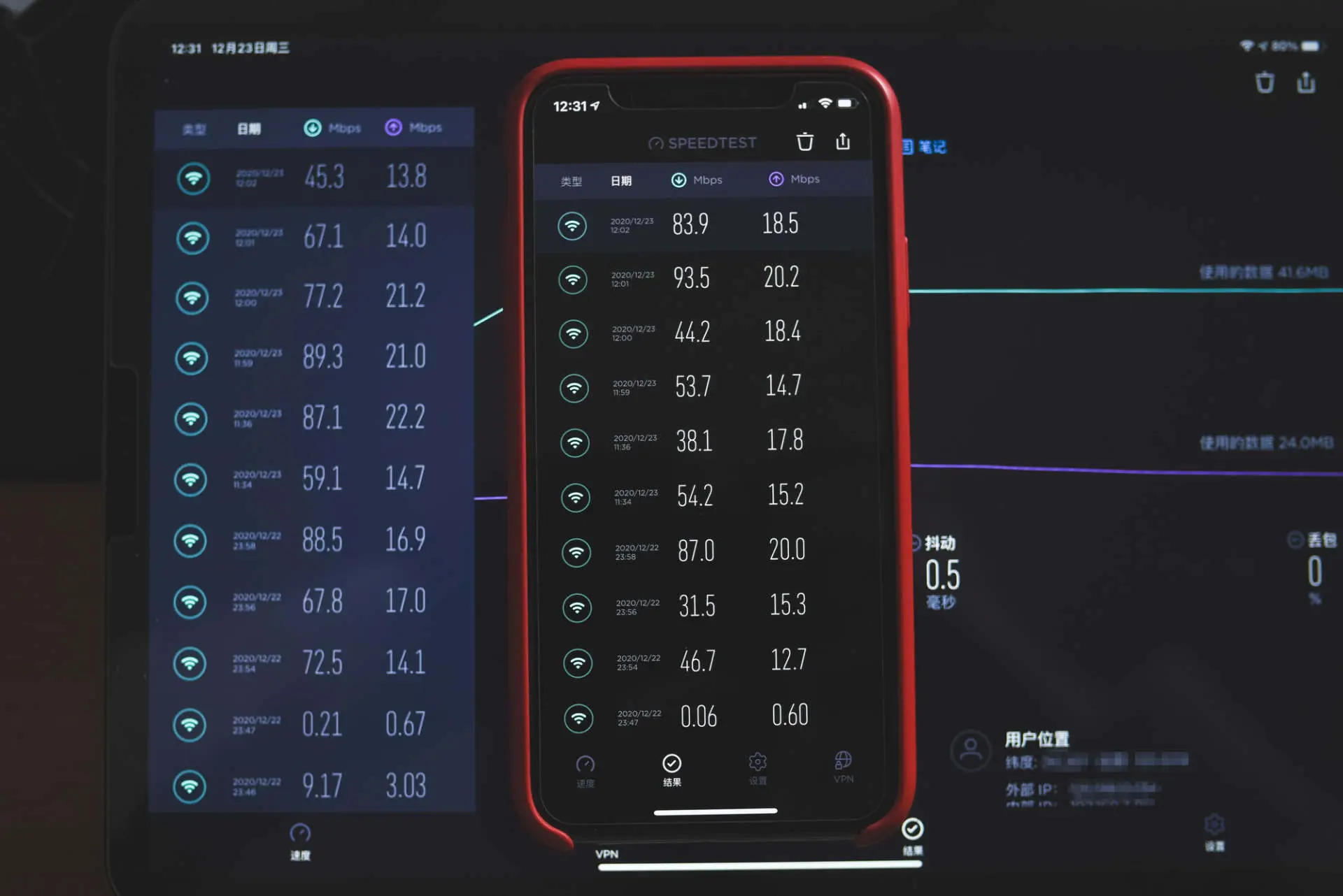 实测领势E8450，才发现5G WiFi未必穿墙一定弱