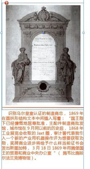 grossag丨一个成立于德国1863年的匠心电器品牌！