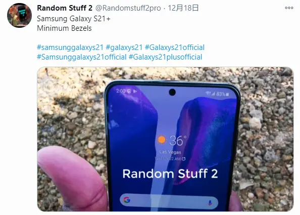 外观已定！三星Galaxy S21＋真机上手照曝光：居中打孔＋后置三摄