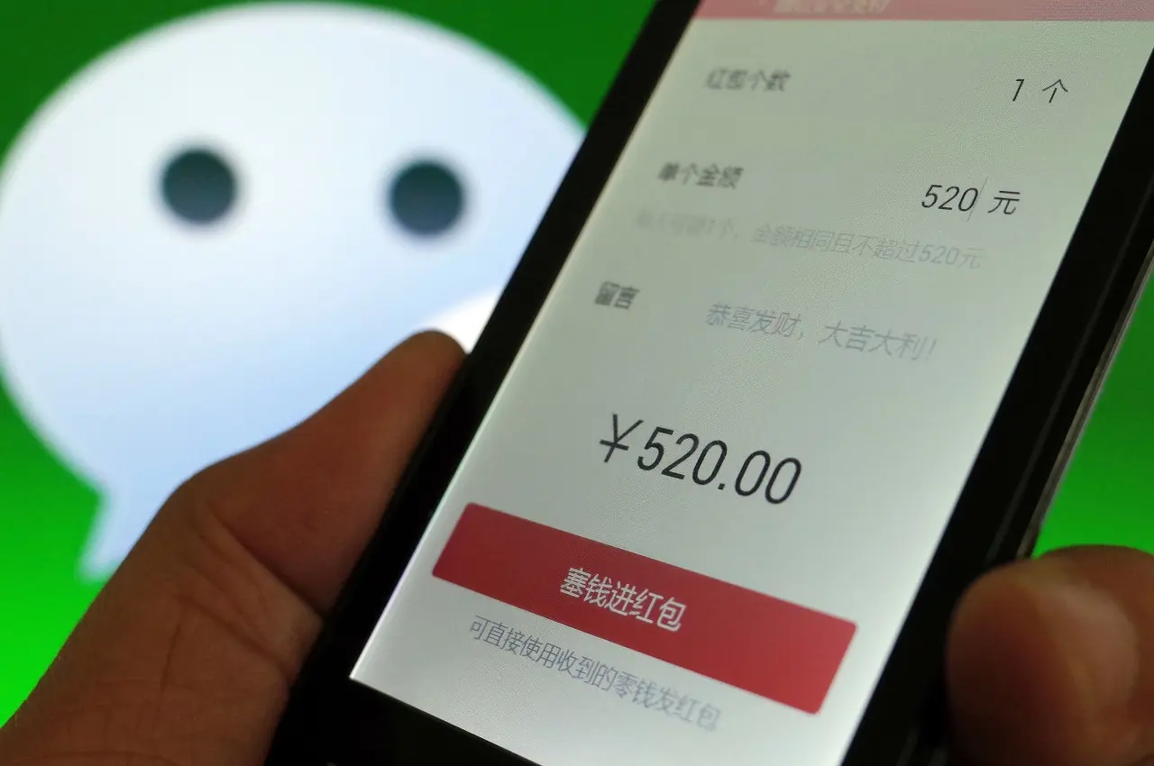 8000元降至3000元，花呗额度下调，促使年轻用户理性消费！