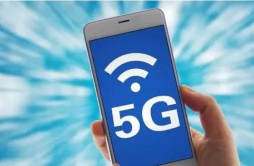 徒有虚名？体验与4G无差别的5G，真的“扶不起”吗？