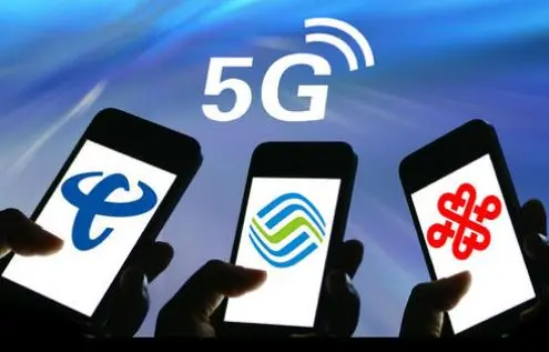 徒有虚名？体验与4G无差别的5G，真的“扶不起”吗？