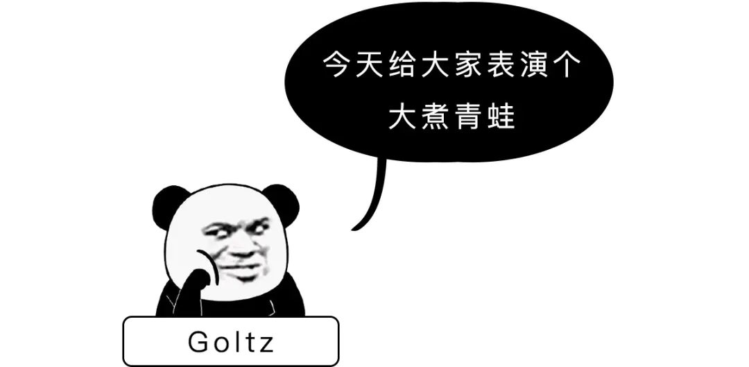 你小时候听的励志故事有多扯淡？