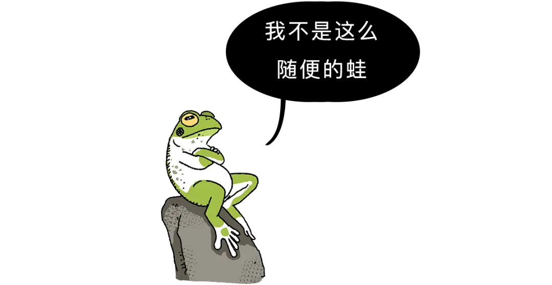 你小时候听的励志故事有多扯淡？