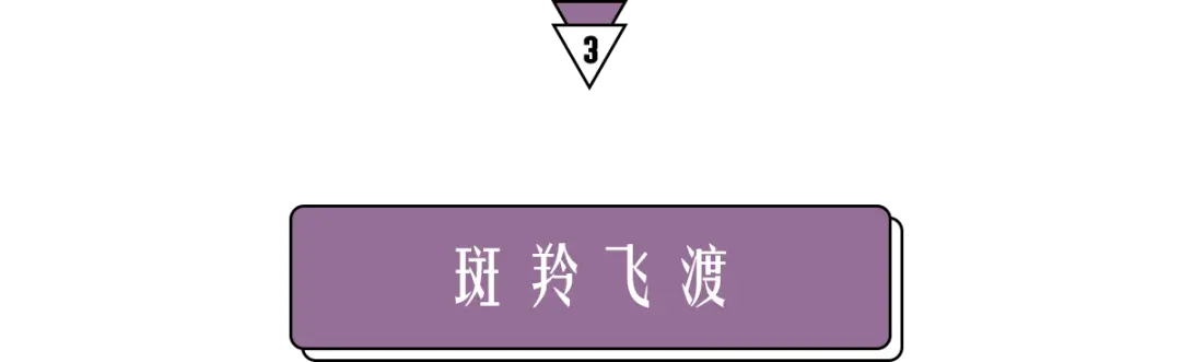 你小时候听的励志故事有多扯淡？