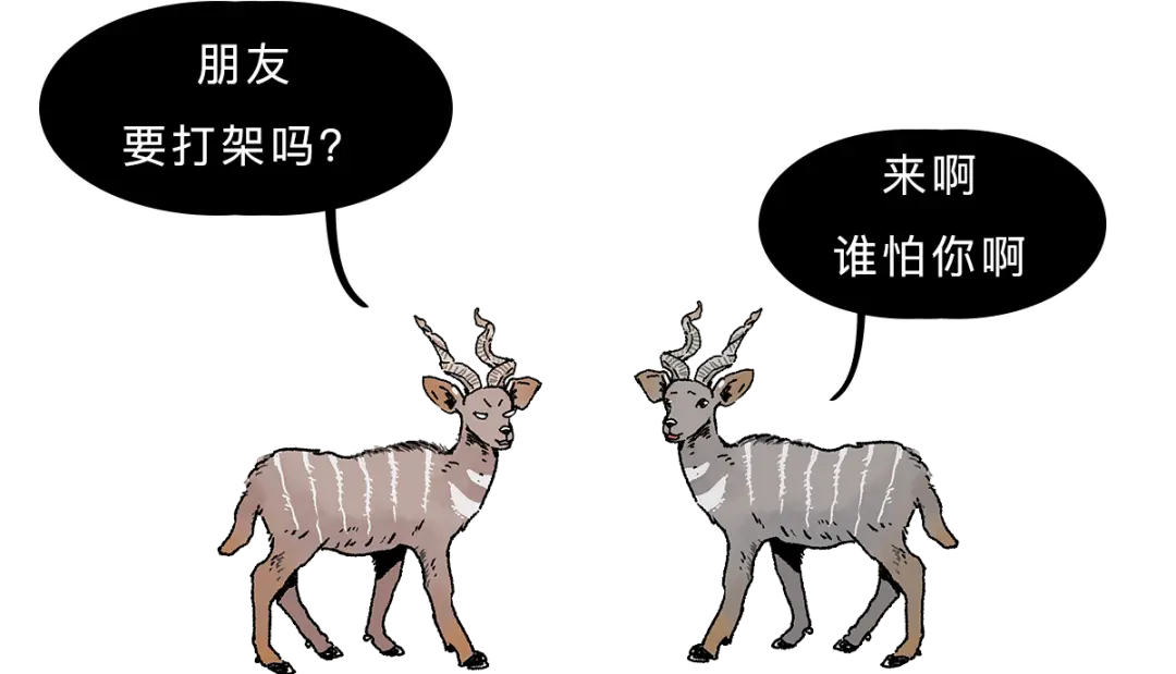 你小时候听的励志故事有多扯淡？