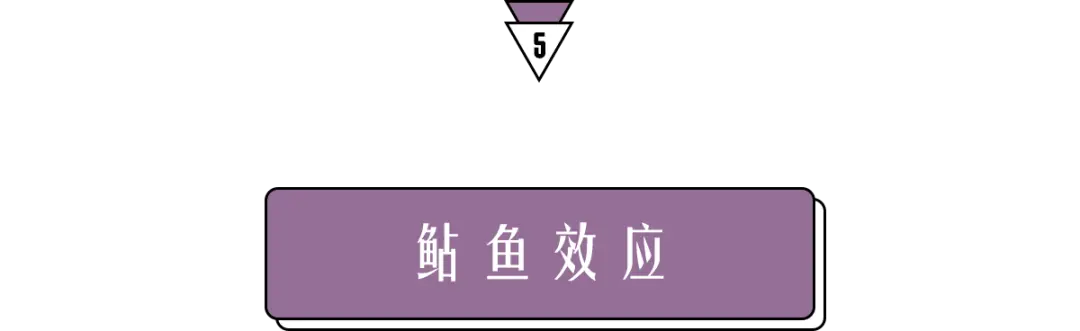你小时候听的励志故事有多扯淡？