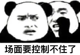 你小时候听的励志故事有多扯淡？