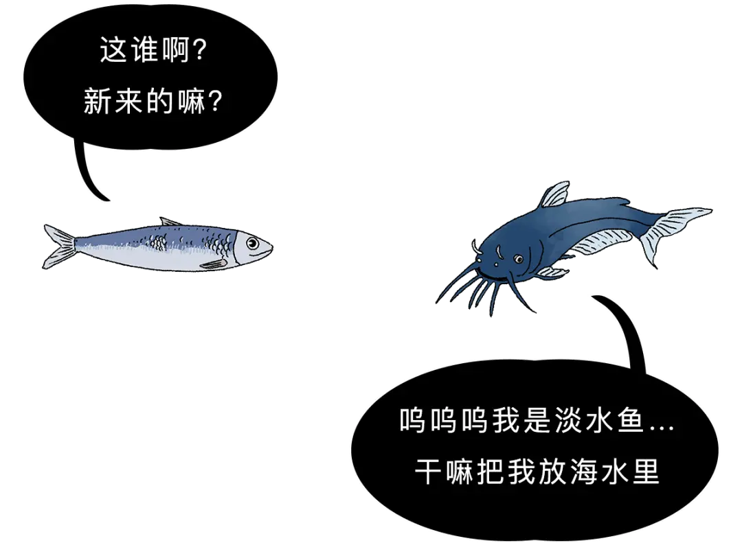 你小时候听的励志故事有多扯淡？