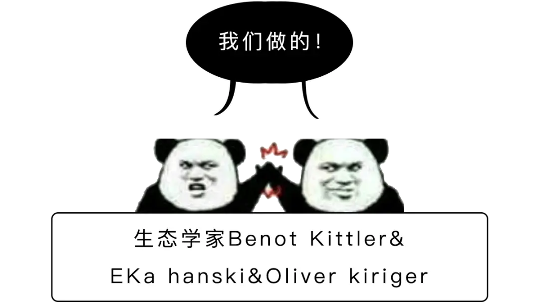 你小时候听的励志故事有多扯淡？