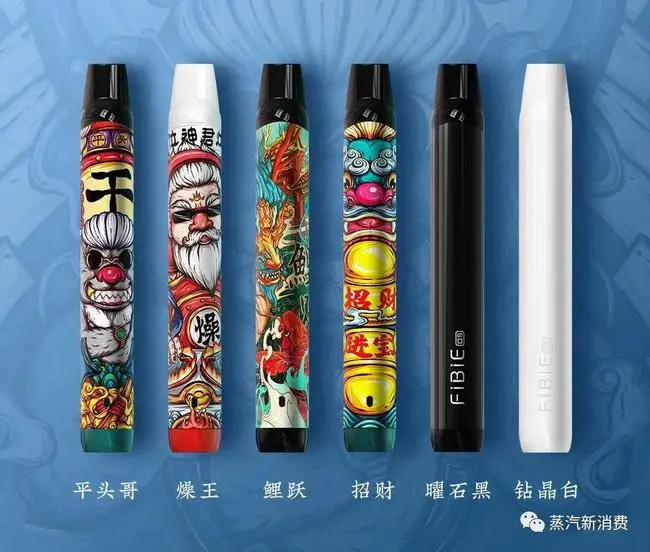 最新揭晓：2020年中国VAPE品牌产品年度榜单