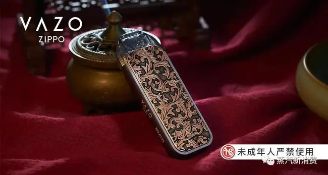 最新揭晓：2020年中国VAPE品牌产品年度榜单