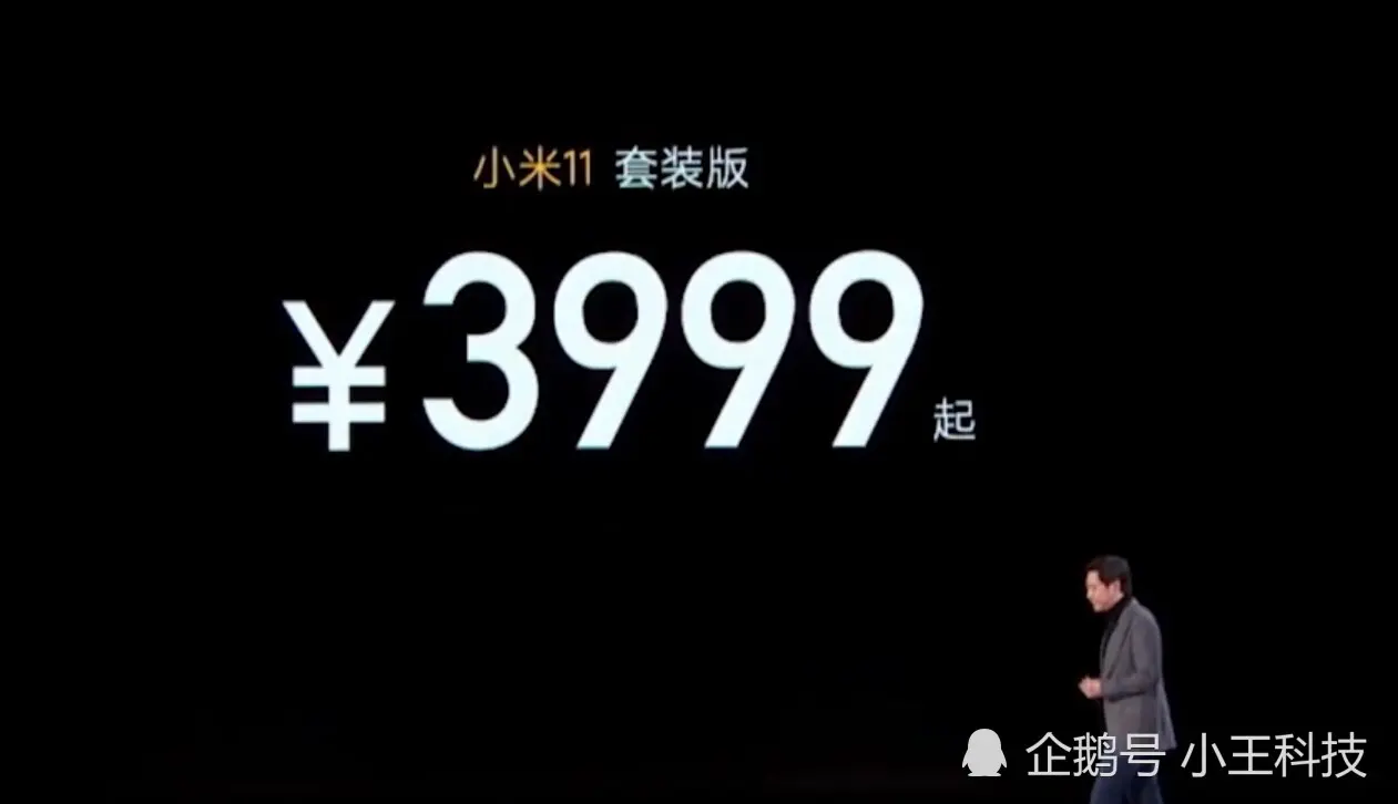 小米太疯狂了，这价格不是一般的香，也给我们合理的解决不送充电器的问题。