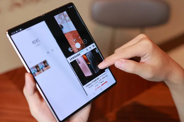 全面技术升级三星Galaxy Z Fold2 5G开启折叠屏手机新时代