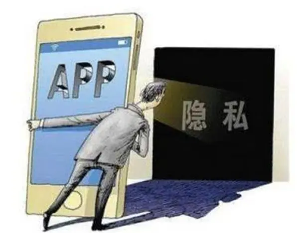 APP偷听？专家：风险、成本太高没必要