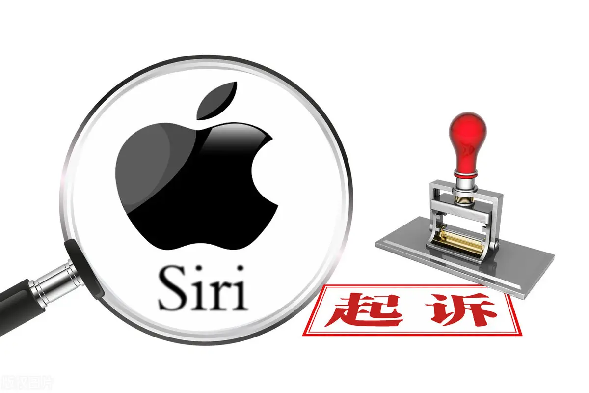 Hi，siri，你的商标注册了吗