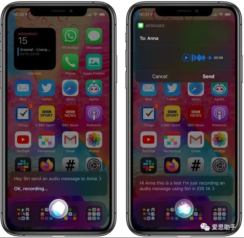 如何在 iPhone 上让 Siri 帮忙发送音频消息？