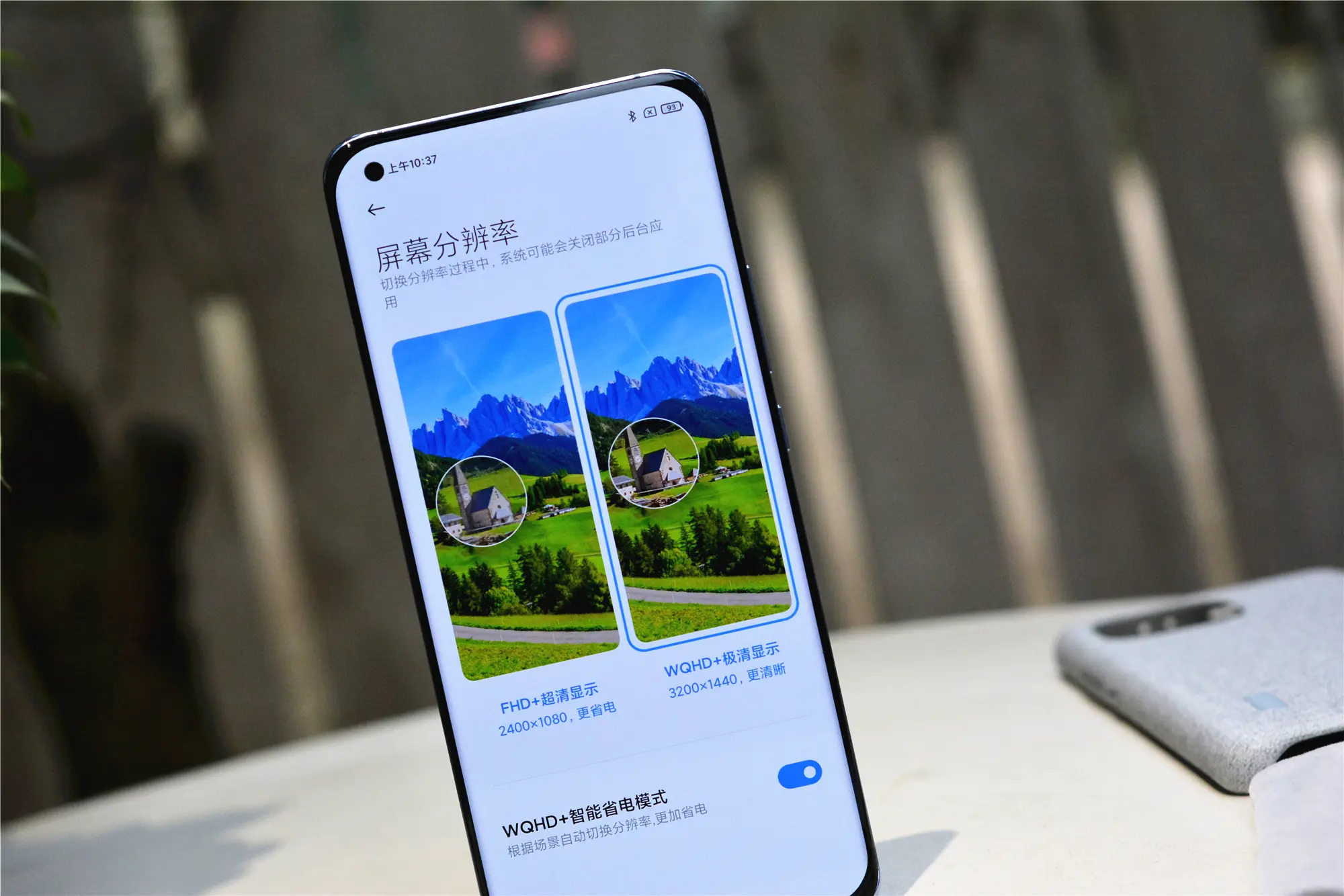 小米11对比小米10阉割了什么？米粉换机必须“慎重”