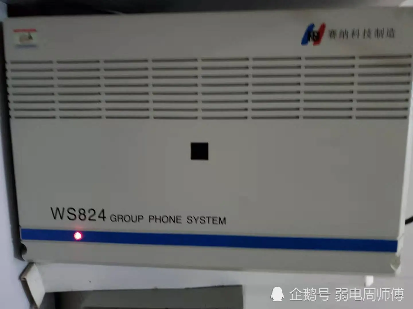 程控电话交换机分机没有声音检查维修方法