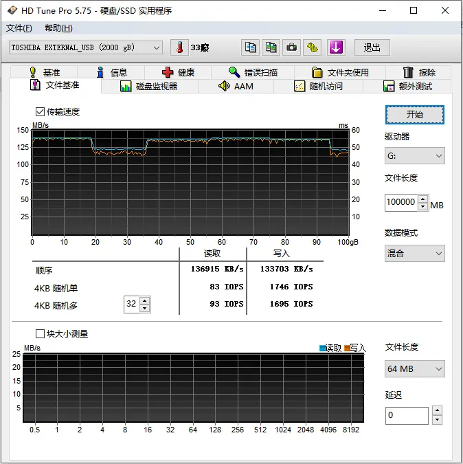 游戏移动硬盘是玩噱头？上手实测东芝Canvio Gaming