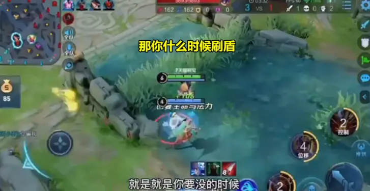王者荣耀：国服猴子被嫌弃，玩家秀优越，这就是大家讨厌瑶的原因