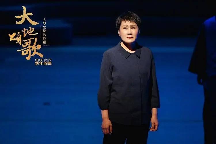 谷智鑫张凯丽真情流露，电视版《大地颂歌》总导演周雄首次幕后揭秘