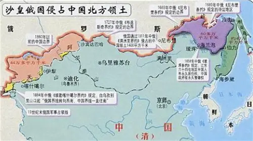 俄罗斯先后4次归还我国领土，共收回多大面积？数字让人难以置信