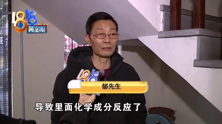 男子珍藏五粮液14年，想拿出来喝时，竟成了空瓶？