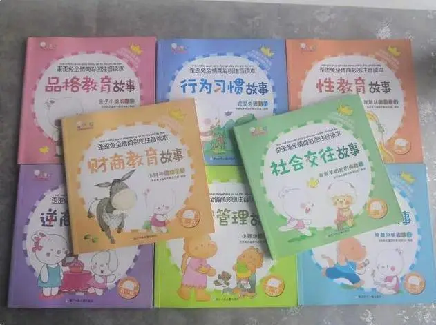 哈佛研究：3岁上幼儿园和4岁上幼儿园，人生轨迹大不同