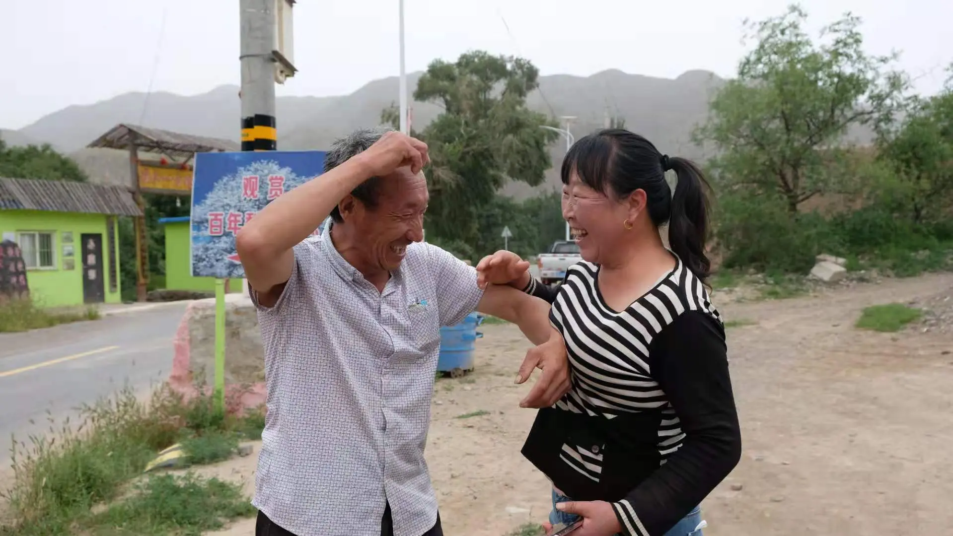 宁夏中卫有四个古村落，先民是明朝戍边军将，如今这里却快速衰落