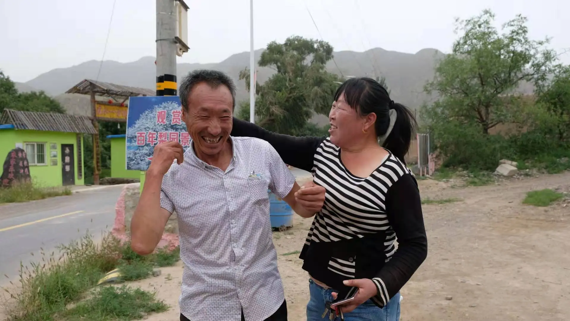 宁夏中卫有四个古村落，先民是明朝戍边军将，如今这里却快速衰落