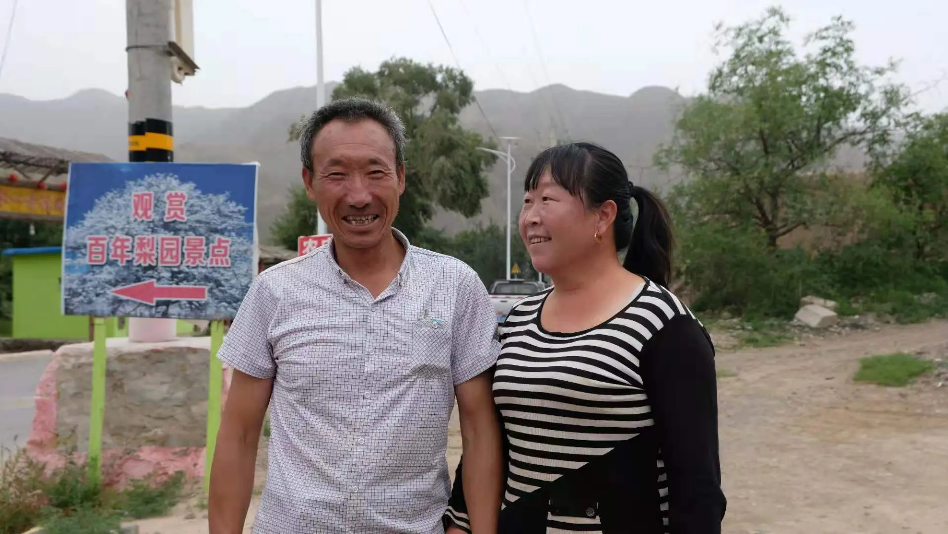 宁夏中卫有四个古村落，先民是明朝戍边军将，如今这里却快速衰落