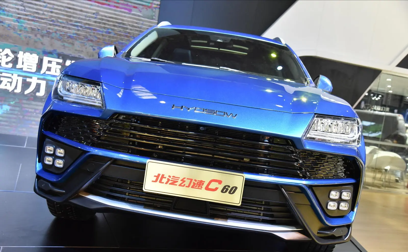 北汽版“Urus”亮相，2.0T＋8AT，配双联屏，预售9.8万真给力