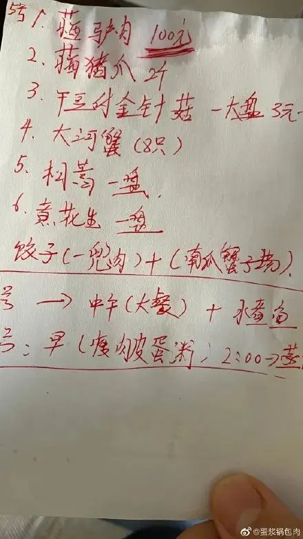 这是今年他最舍不得删的一张照片…