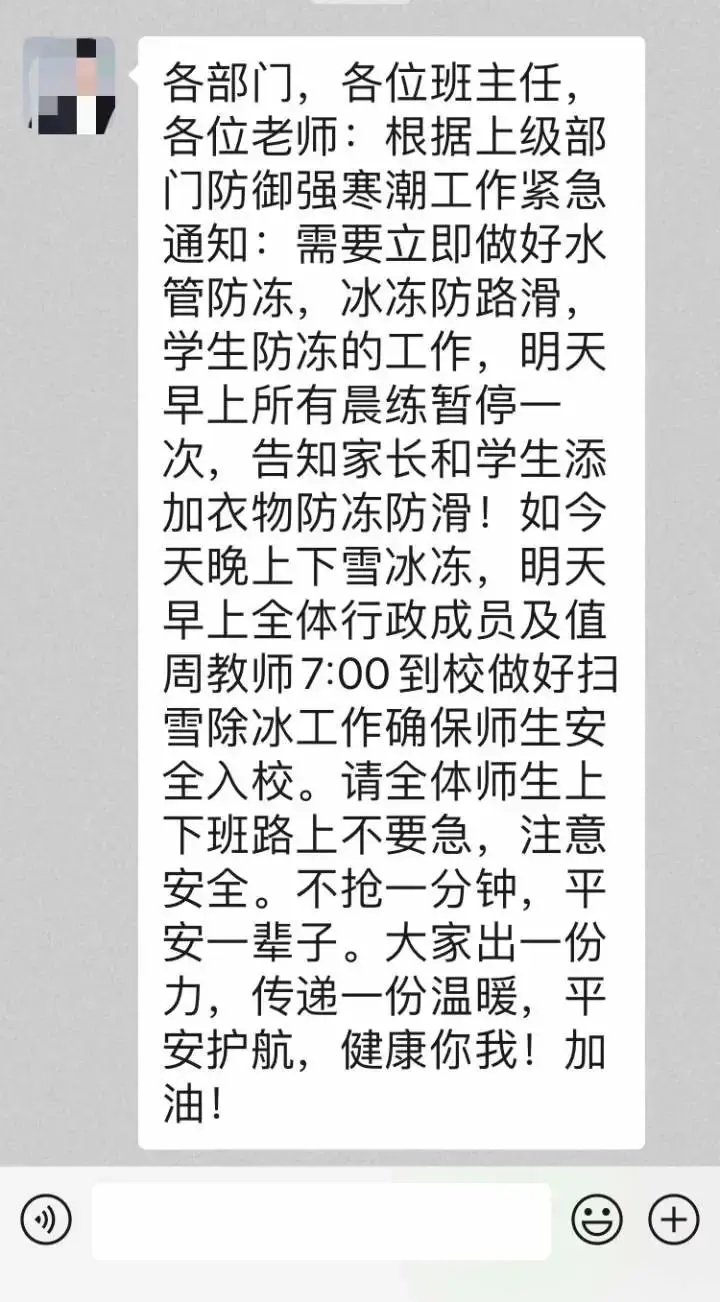 杭州全城雪花飄飄！這裡雪都這麼厚了！西湖邊遊客扎堆，姑娘驚呼“好幸福”