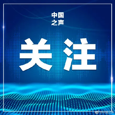 神兽归笼倒计时……北京中小学分3批放寒假