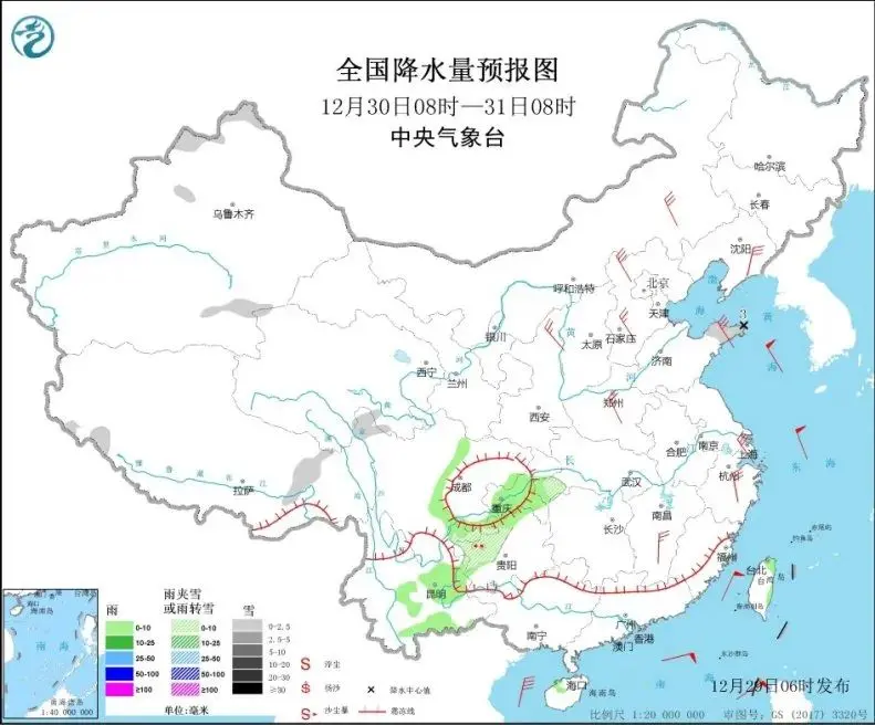 教育部颁布中小学教育惩戒规则、清华硕士每天给村里孩子上网课……听，教育早新闻来啦！