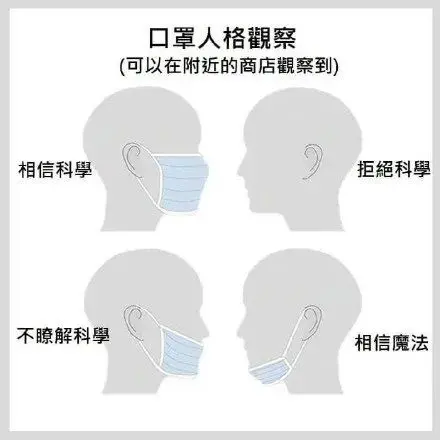 教育部颁布中小学教育惩戒规则、清华硕士每天给村里孩子上网课……听，教育早新闻来啦！