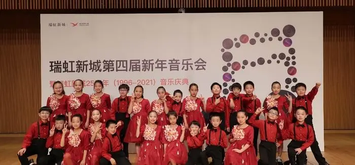 十期作品收官，瑞虹新城25岁了