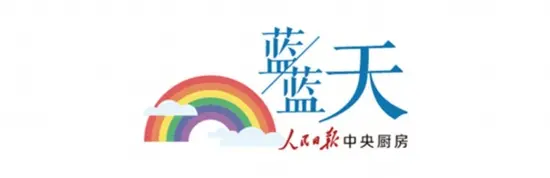 “十三五”前4年全国节能环保财政支出2.4万亿元