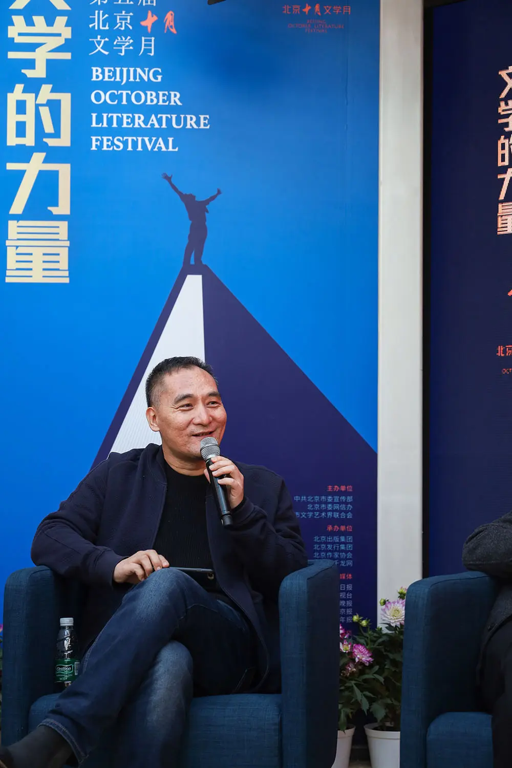 圆桌｜“新现实主义”如何回应文学创作新问题