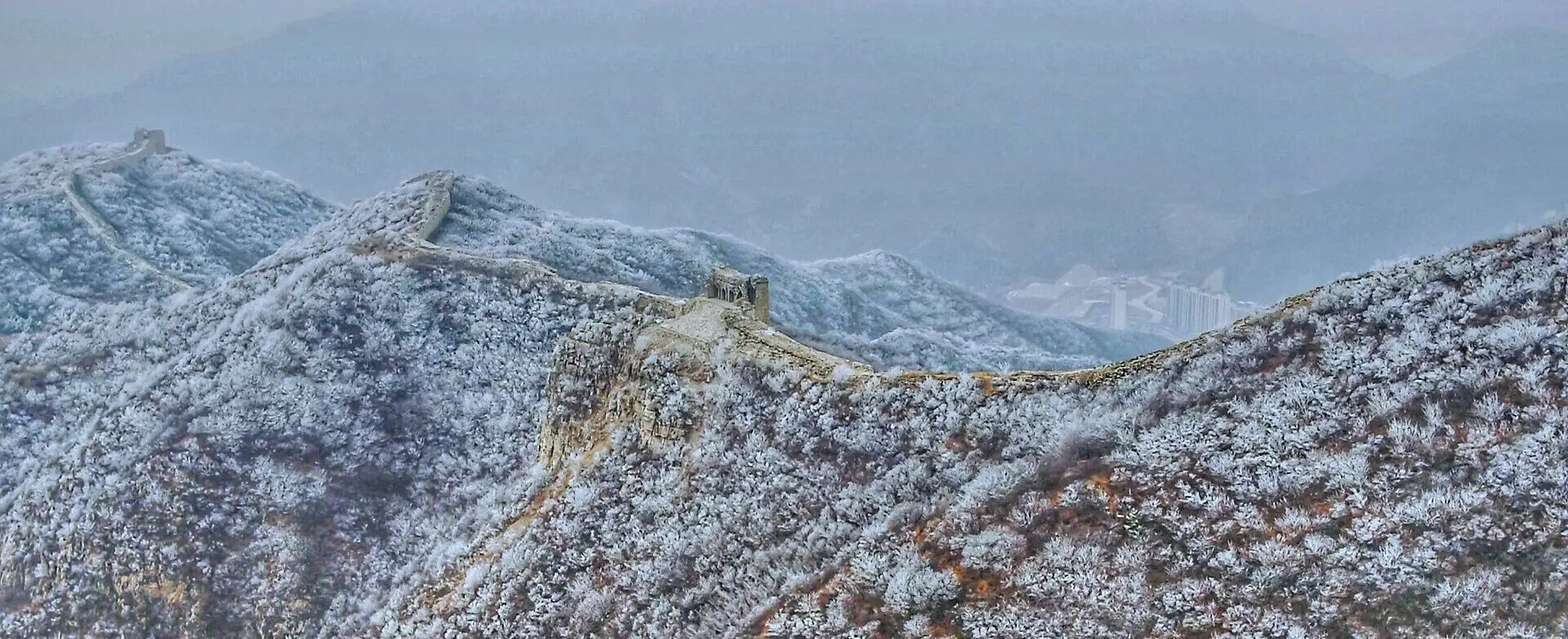 寒潮来后有美景，北京延庆现长城雾凇奇观