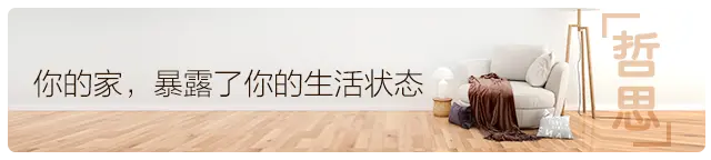 哲思｜沉淀自己，找到人生最好的状态